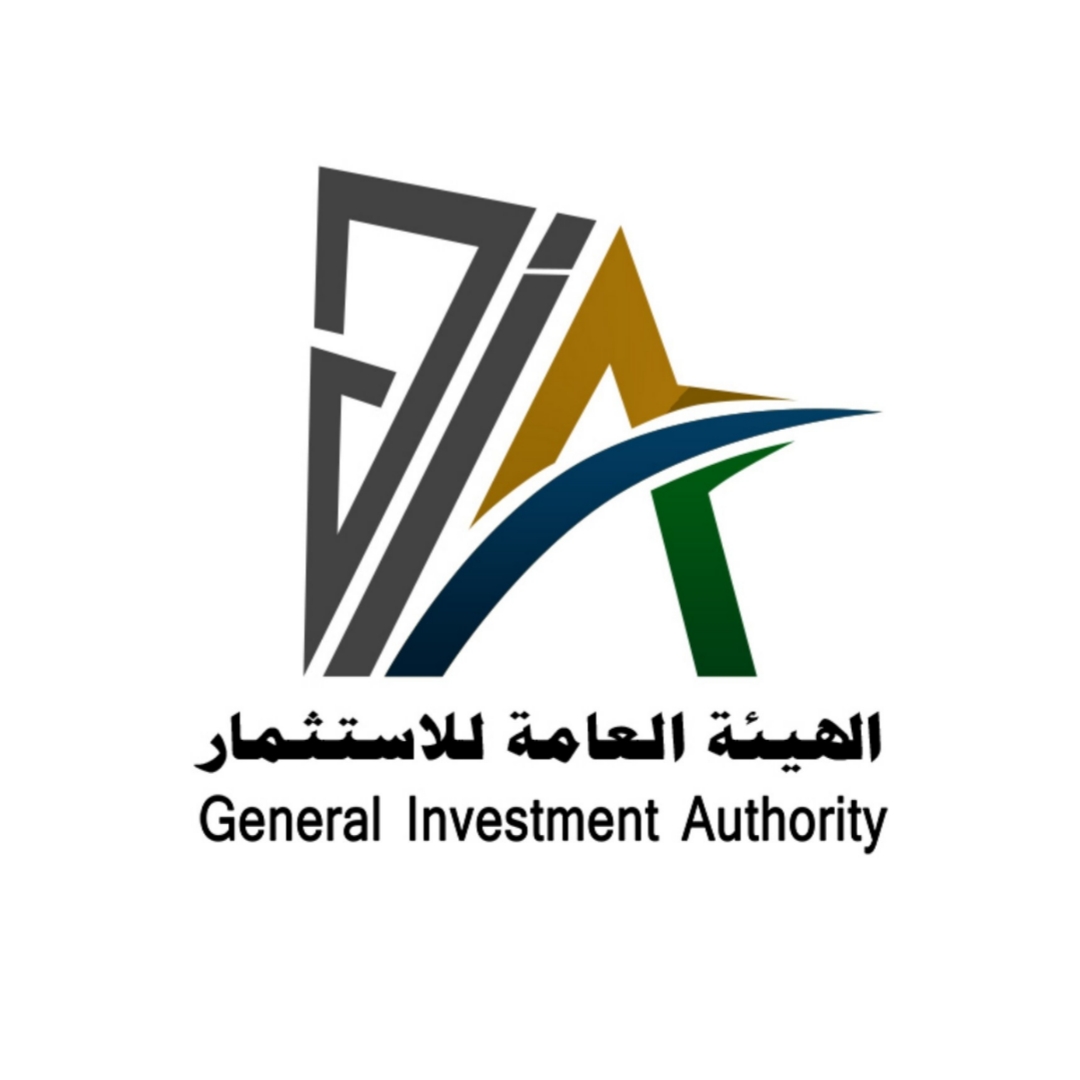 الهيئة العامة للاستثمار