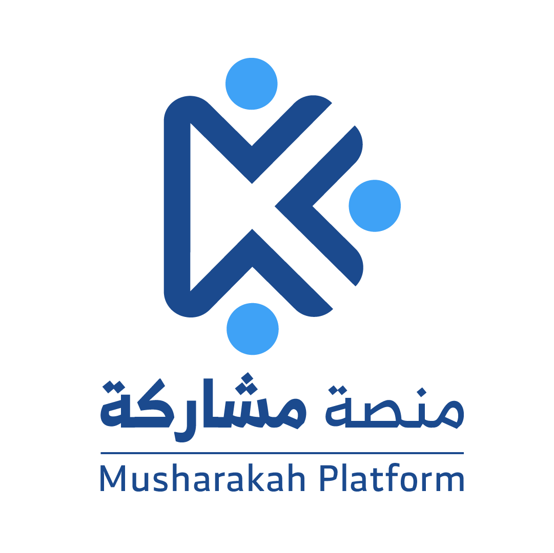 منصة مشاركة